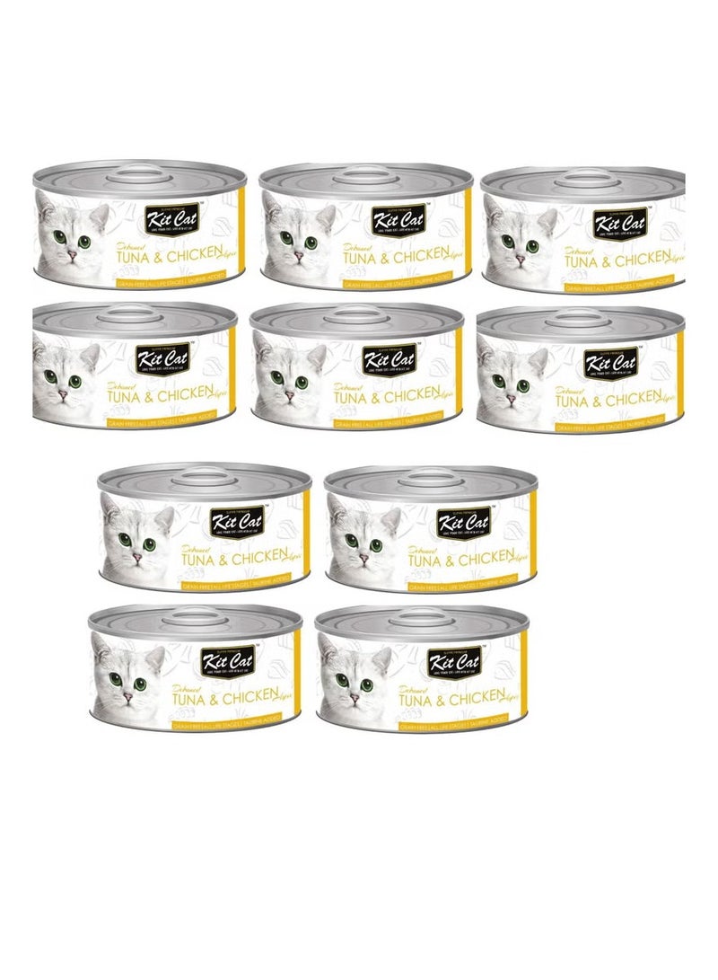 كيت كات 10 قطع طعام قطط رطب بنكهة التونة والدجاج من كيت كات، علب 80 جرام - Image 1