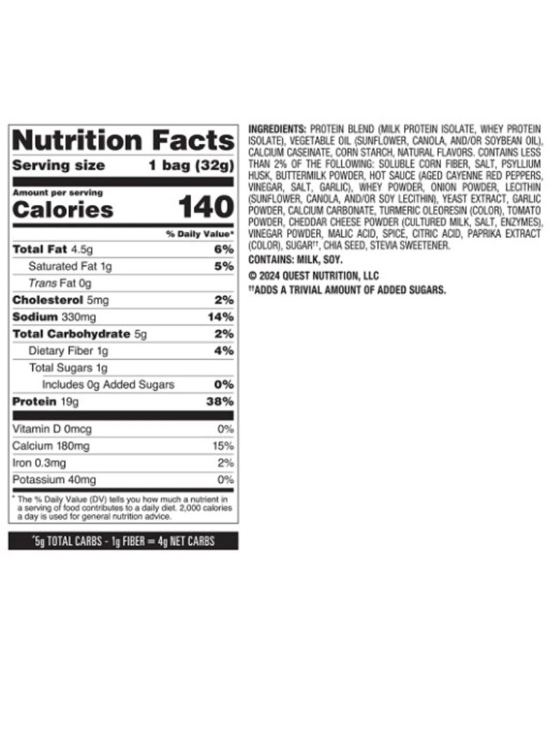 Quest رقائق بروتين رانش - Image 2