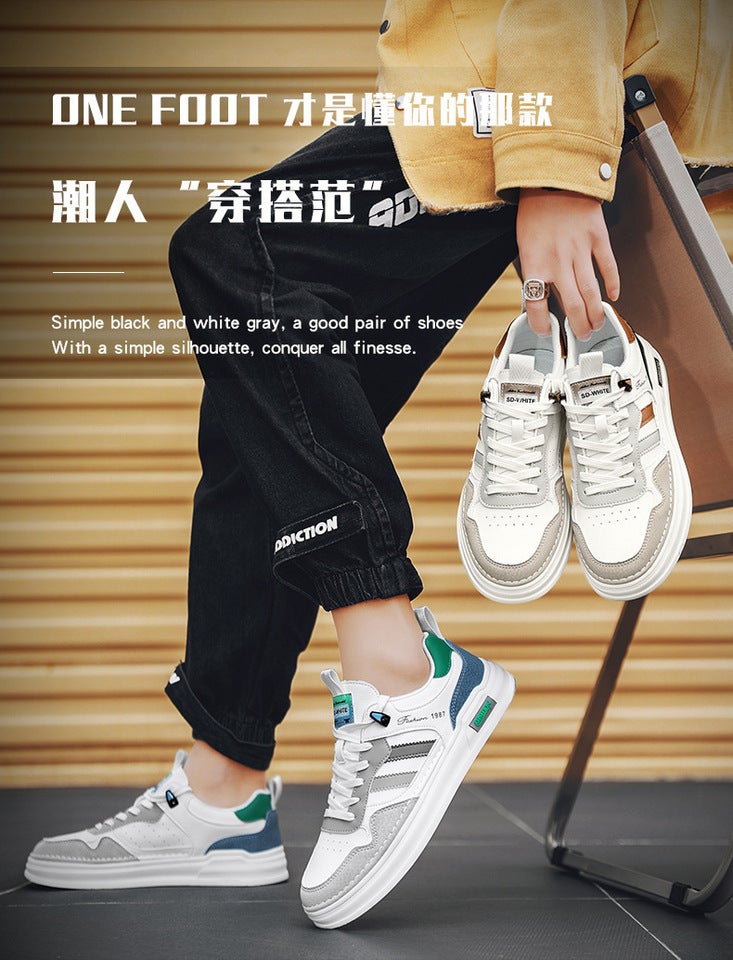 Unisex Casual Sneaker Shoes - Image 5