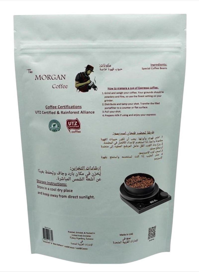 esb coffee “The Morgan Coffee” ESPRESSO Coffee Beans (Roasted) - Image 2