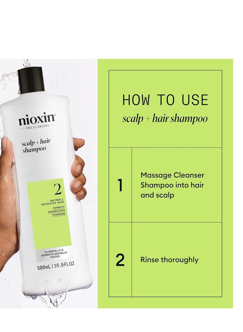 Nioxin Scalp + Hair Thickening System 2 Shampoo | For Natural or Untreated Hair with Progressed Thinning | With Niacinamide and Biotin | 16.9 Fl oz. - Image 1