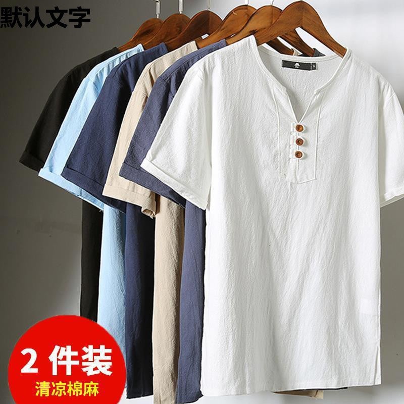 Summer Linen Short-Sleeved Men'S Chinese Style Suit V-Neck Cotton Linen T-Shirt Trendy Linen Men'S Half-Sleeved Casual Top Thin - Image 2