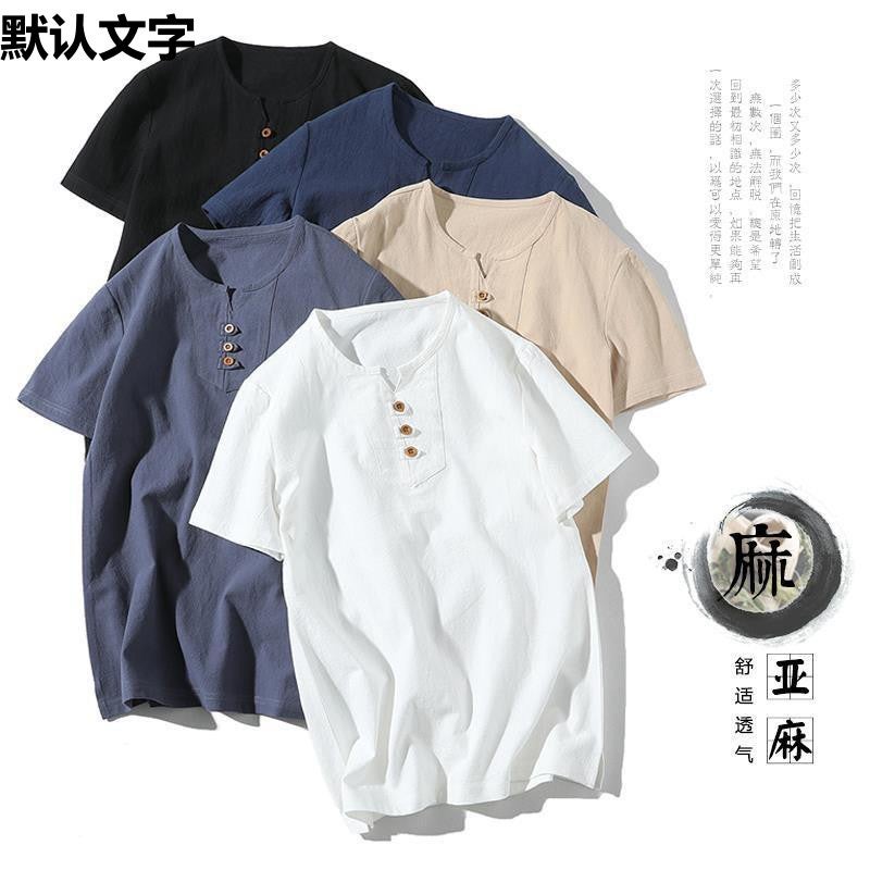 Summer Linen Short-Sleeved Men'S Chinese Style Suit V-Neck Cotton Linen T-Shirt Trendy Linen Men'S Half-Sleeved Casual Top Thin - Image 4