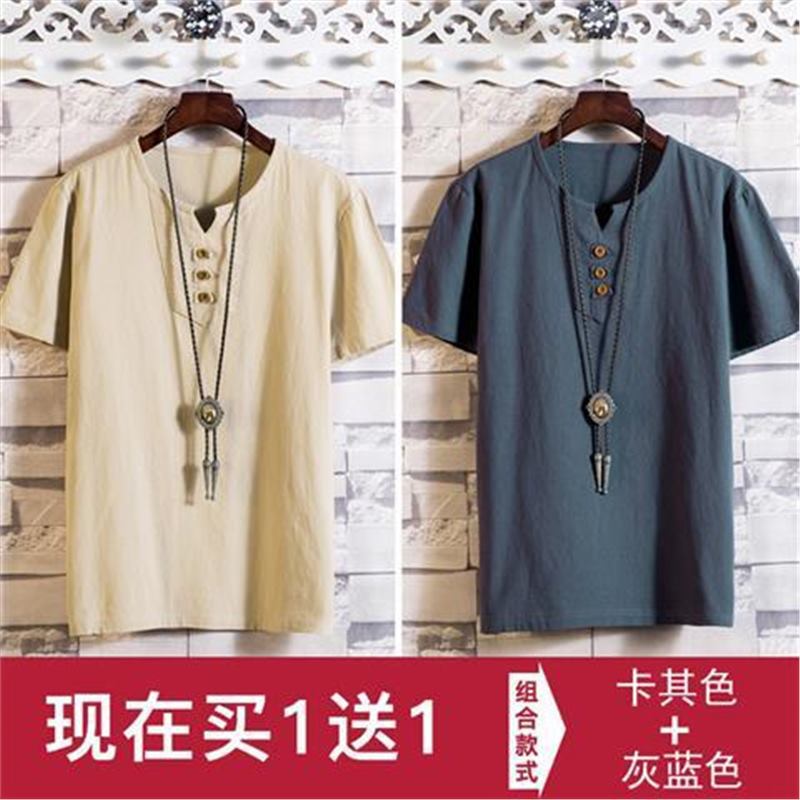 Summer Linen Short-Sleeved Men'S Chinese Style Suit V-Neck Cotton Linen T-Shirt Trendy Linen Men'S Half-Sleeved Casual Top Thin - Image 1