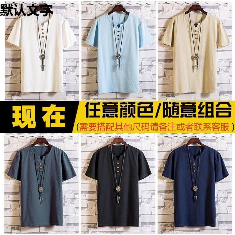 Summer Linen Short-Sleeved Men'S Chinese Style Suit V-Neck Cotton Linen T-Shirt Trendy Linen Men'S Half-Sleeved Casual Top Thin - Image 3
