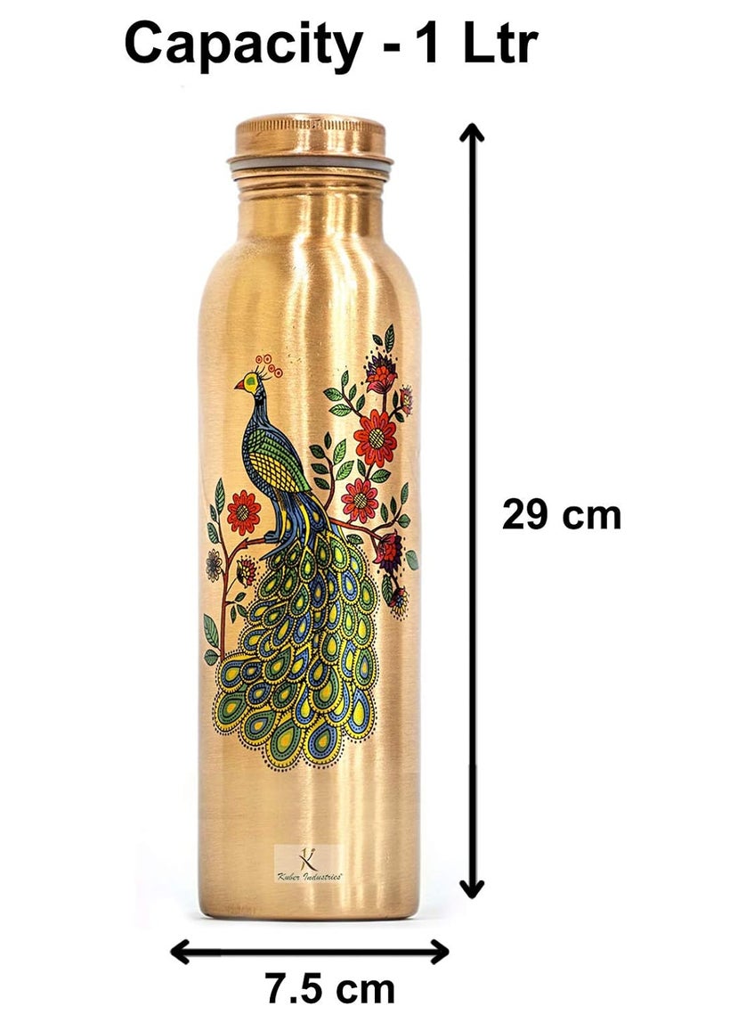 Kuber Industries Kuber Industries Peacock Print Pure Copper Bottle for Water 1 Litre Dirt Proof Leak Proof and Joint Less Ayurveda and Yoga Health Benefits Water Bottle (Brown)-KUBMART11576  - Image 2