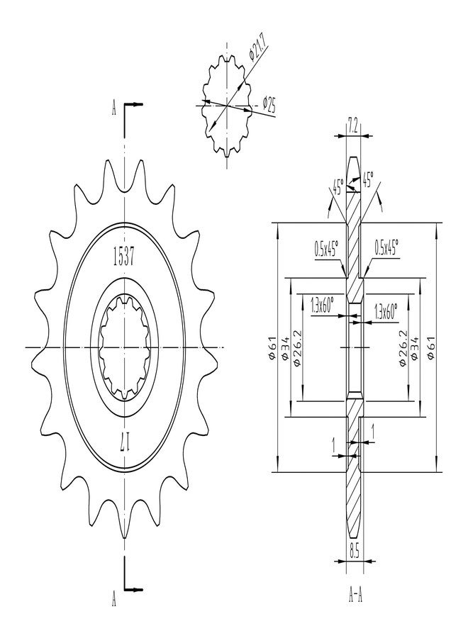 BikeMaster Front Sprockets 525 17T - Image 2
