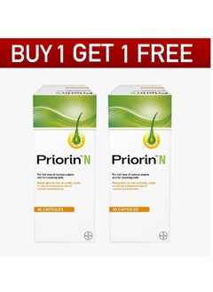 Priorin N Cap 90S 1+1 Offer