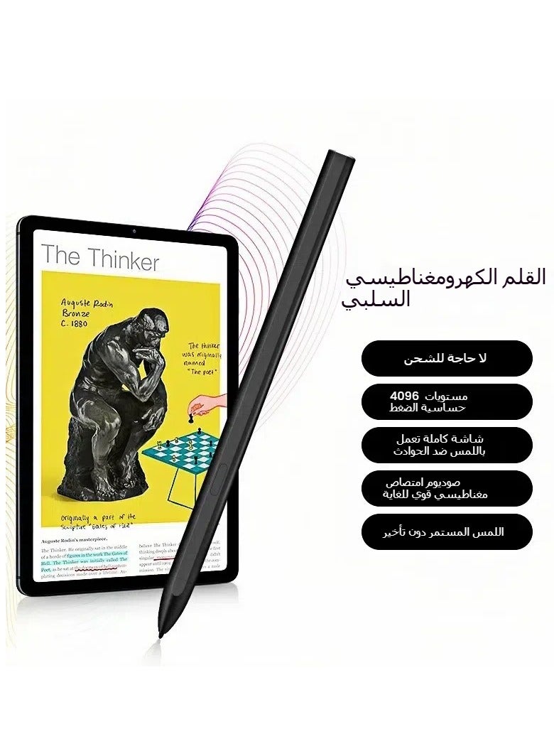 General Note stylus 4096 level pressure-sensitive anti-accidental touch, suitable for Samsung stylus Tab passive electromagnetic pen  - Image 2