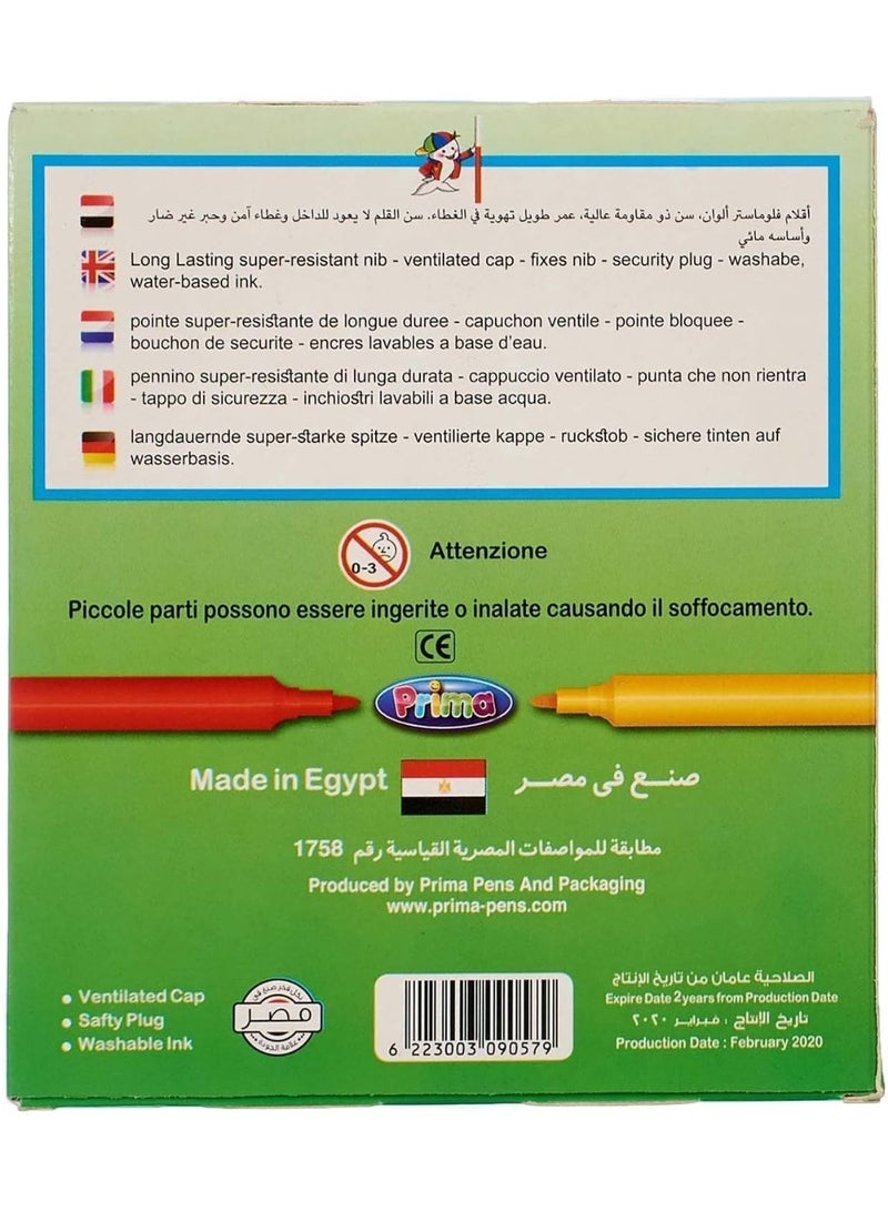 بريما أقلام تلوين بريما  - 24 قطعة - Image 2