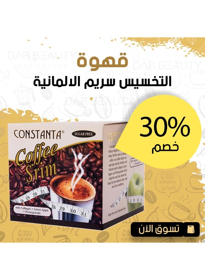 CONSTANTA Instant Slimming Coffee Weight Loss for slim, Sugar Free, Natural Diet Beauty life slimming green coffee for weight loss12 sachets - Image 2