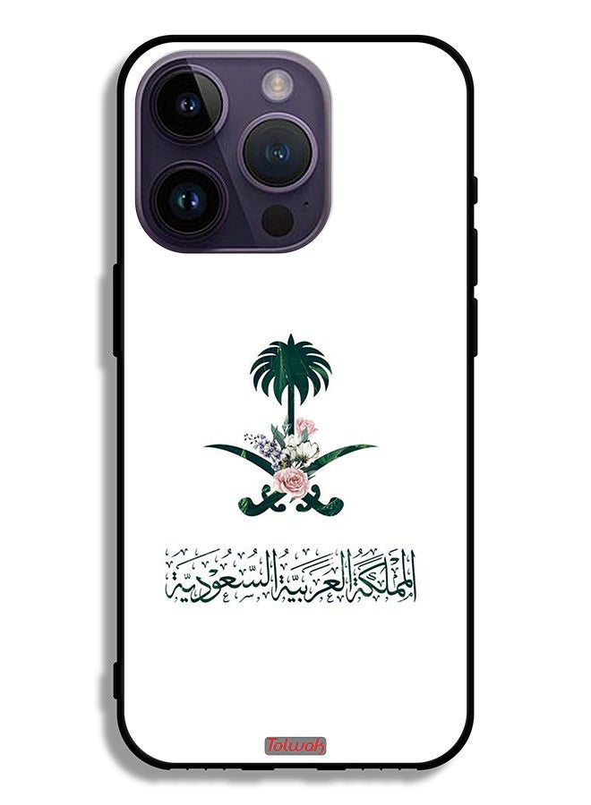 Tolwak جراب حماية لجهاز ابل ايفون 14 برو شعار المملكة العربية السعودية شعار الزهور - Image 2