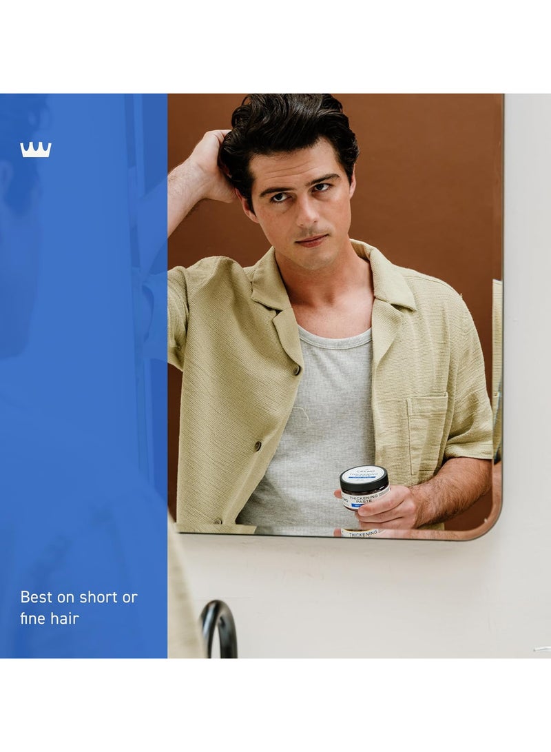 كريمو معجون تصفيف وتكثيف الشعر عالي الجودة من باربر، 4 أونصة - Image 3