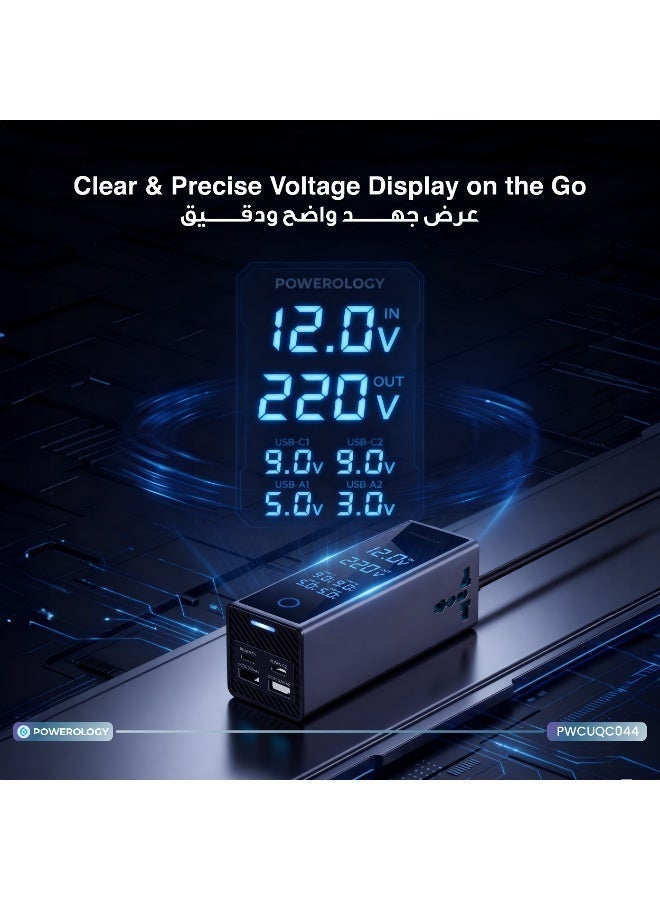 Powerology Dual AC Socket Car Power Inverter 300W / PD 36W Car Charger / Multi Port Device Charger / Simultaneous Charging / Voltage Monitor Display / 220V AC Output Voltage - Grey - Image 4