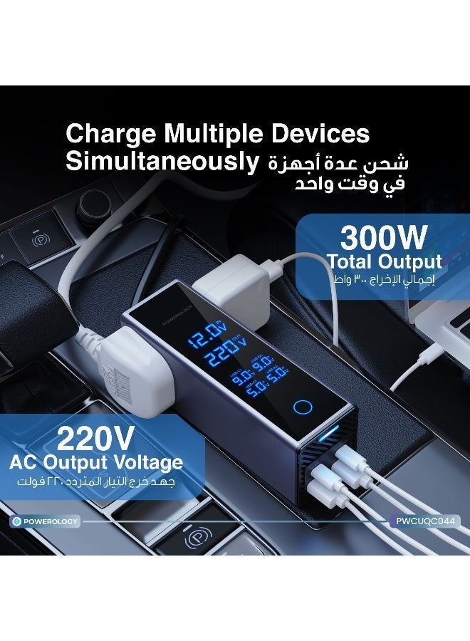Powerology Dual AC Socket Car Power Inverter 300W / PD 36W Car Charger / Multi Port Device Charger / Simultaneous Charging / Voltage Monitor Display / 220V AC Output Voltage - Grey - Image 3