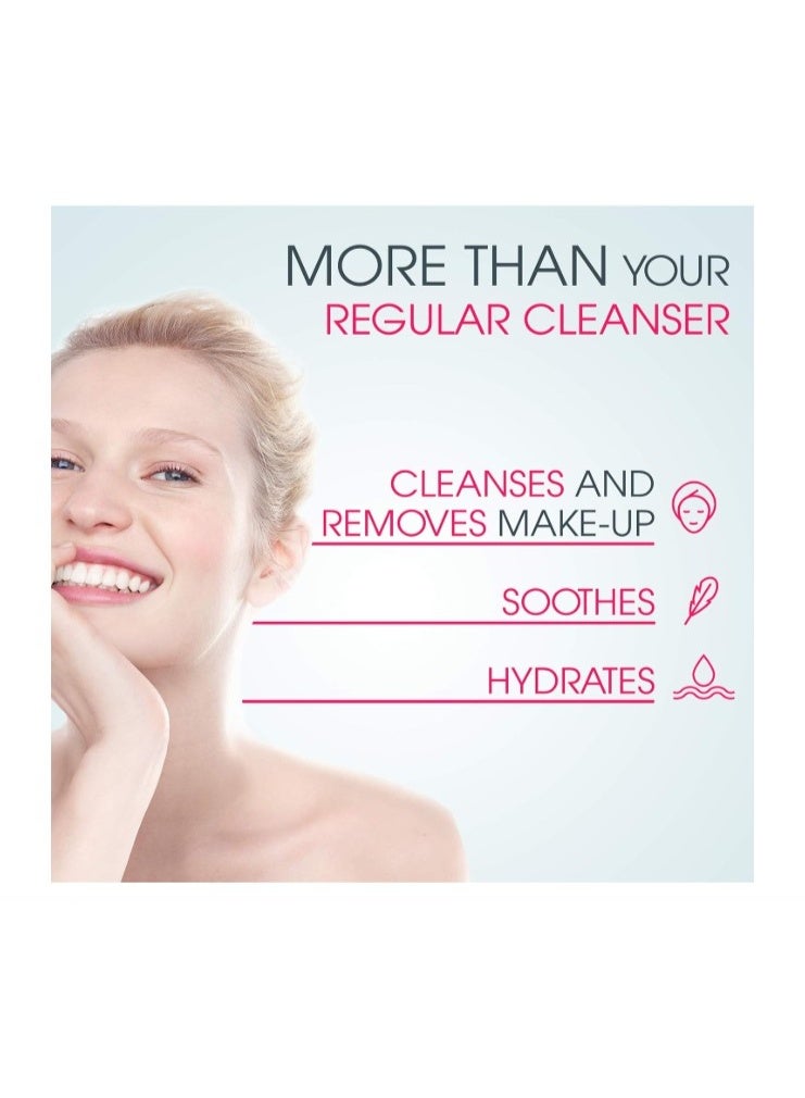 بيو جل رغوي منظف ميسيلار مهدئ من سينسيبيو للبشرة الحساسة - 200 مل - Image 2