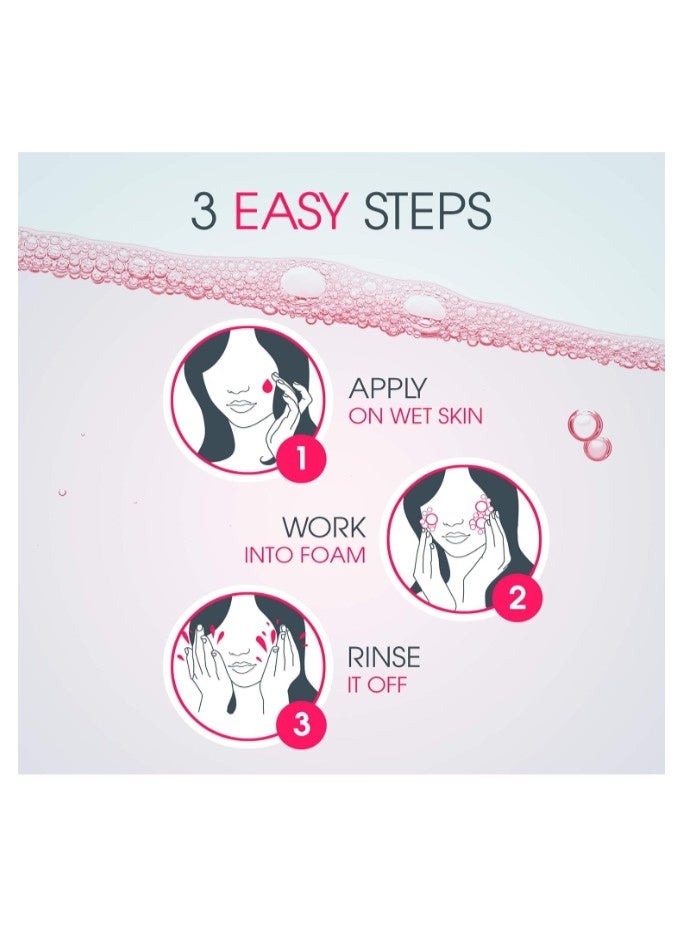 بيو جل رغوي منظف ميسيلار مهدئ من سينسيبيو للبشرة الحساسة - 200 مل - Image 4