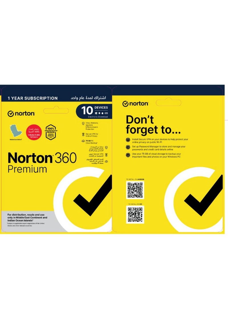 Norton By Symantec NORTON 360 PREMIUM 75GB 1 USER 10 DEVICEs 1 Year - Image 2