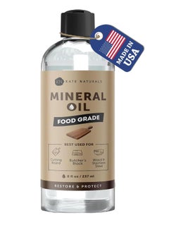 Kate Naturals Mineral Oil for Wood Cutting Board Oil, Butcher Block, and Knife. Food Grade Mineral Oil for Wooden Cutting Board (8oz, Food Safe Oil) Brand: Kate Naturals  - Image 1