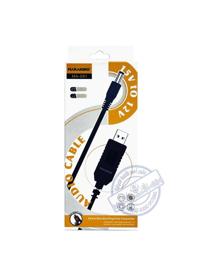 ماراكوكو كابل MARAKOKO MA-081 USB إلى قابس طاقة دائري 3.5 ملم بجهد 7.5 إلى 12 فولت، كابل توصيل للأجهزة الصوتية المتوافقة والسيارة والسماعات، كابل طاقة USB، وصلة 3.5 ملم، كابل مكبر صوت وملحقات صوت كابل MARAKOKO MA-081 USB إلى قابس طاقة دائري 3.5 ملم بجهد 7.5 إلى 12 فولت، كابل توصيل للأجهزة الصوتية المتوافقة والسيارة والسماعات، كابل طاقة USB، وصلة 3.5 ملم، كابل مكبر صوت وملحقات صوت - Image 3