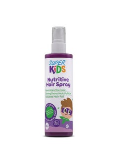 SUPER KIDS Superkids Nutritive Spray 