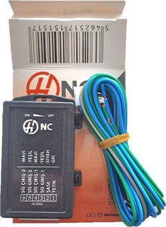Eraks Car Accesories Stm Signal Inverter Module  - Image 1