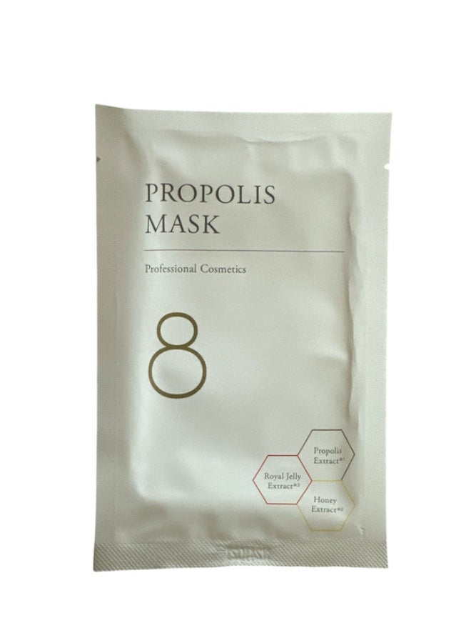 Mask Propolis Face Mask with Honey & Royal Jelly Extract 27ml - Image 3