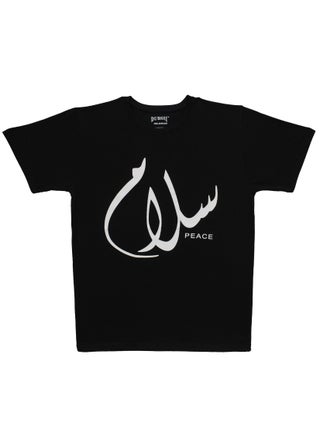 Dubshi Arabic Calligraphy Black T-Shirt (Peace) - pzsku/Z69C1D3E348AEE9182B76Z/45/_/1688981519/5b1a24bf-63d4-4768-a0e6-fc23560743e5