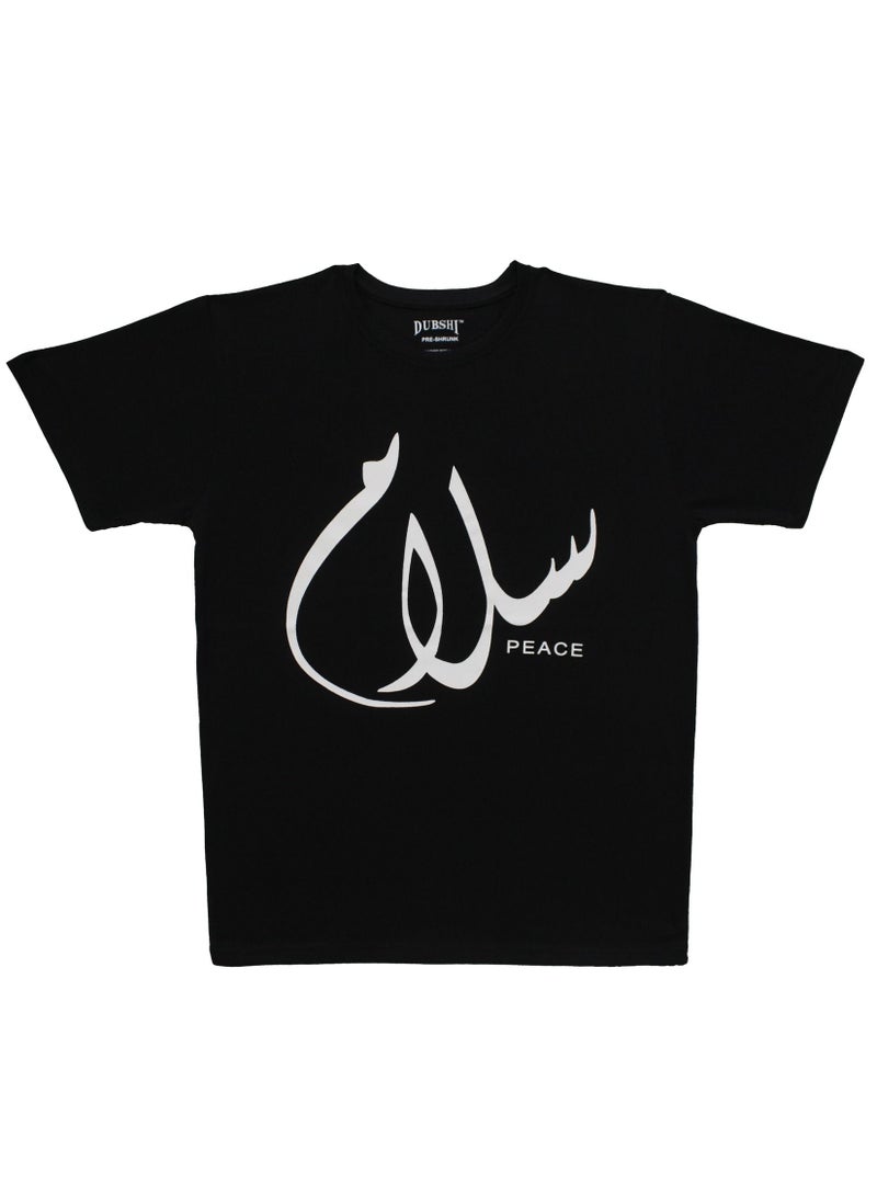 Dubshi Arabic Calligraphy Black T-Shirt (Peace)