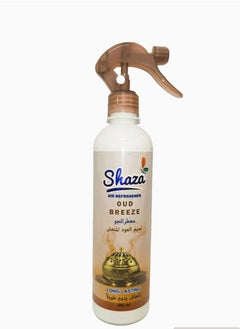 الشبراويشي معطر الجو برائحة العود 460 مللي عرض  1 + 1 هديه 