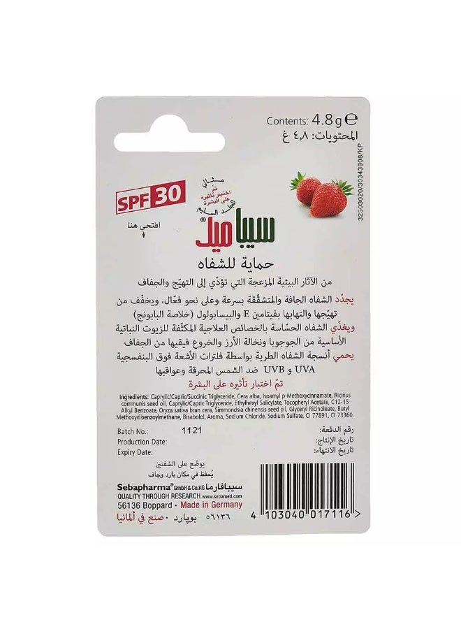 Sebamed سيباميد واقي شمس للشفاه بنكهة الفراولة SPF30، 4.8 جرام - Image 3