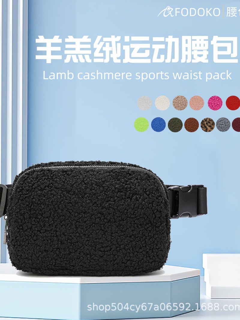 Lulu Same Style Waist Bag Sports Chest Bag Outdoor Little Girl Bag Lambswool Casual Messenger Bag Lulu Waist Bag - Image 3