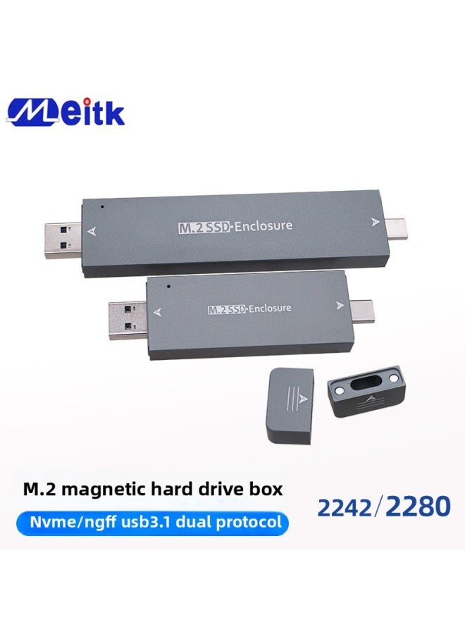 M.2 Solid State Ngff Hard Disk Nvme Dual Protocol To USB3.1 Direct Plug Magnetic Suction Hard Disk Box RTL9210B-Color:2242 Iron Gray/supports Dual Protocols - Image 2