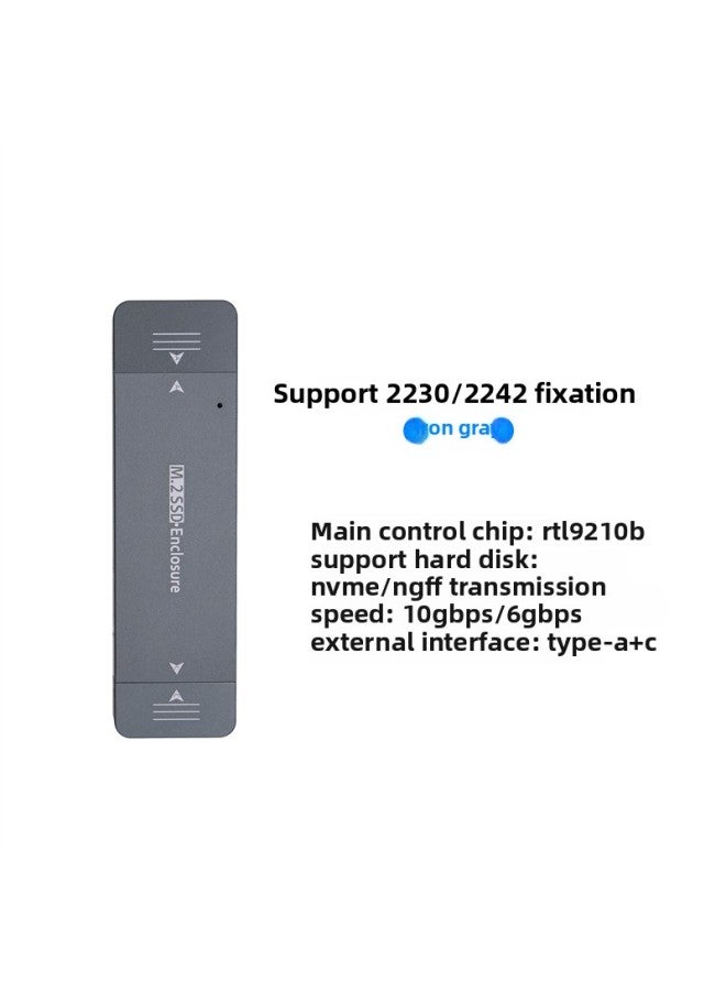 M.2 Solid State Ngff Hard Disk Nvme Dual Protocol To USB3.1 Direct Plug Magnetic Suction Hard Disk Box RTL9210B-Color:2242 Iron Gray/supports Dual Protocols - Image 1
