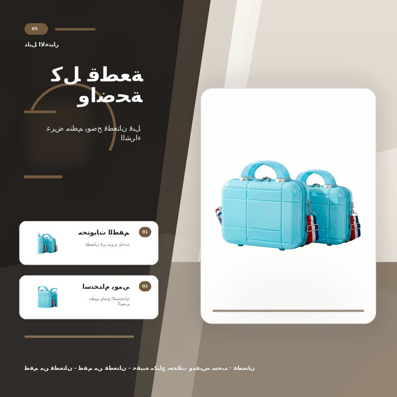عبوة من 2 حقيبة مستحضرات تجميل بمقبض حمل وتنظيم عملي ومناسبة لـ المكياج وأدوات التجميل والتخزين اليومي أثناء السفر باللون أزرق مع مقبض - Image 5