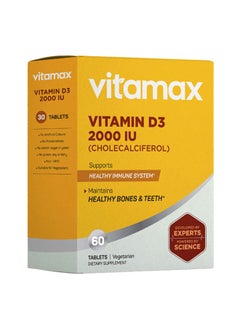 Vitamax Vitamin D3 2000IU Tab 60's  - Image 1