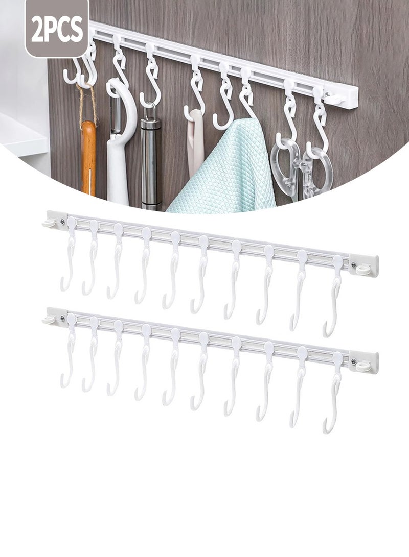 BEIRUI خطافات مطبخ 2 قطعة، خطافات منزلقة، منظم خطافات للمطبخ، الحمام، تخزين ملحقات الغرفة 40 سم + 10 خطافات - Image 1
