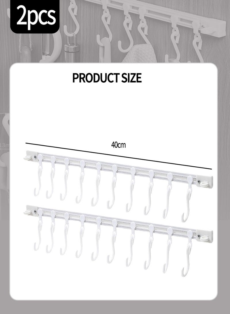 BEIRUI خطافات مطبخ 2 قطعة، خطافات منزلقة، منظم خطافات للمطبخ، الحمام، تخزين ملحقات الغرفة 40 سم + 10 خطافات - Image 3