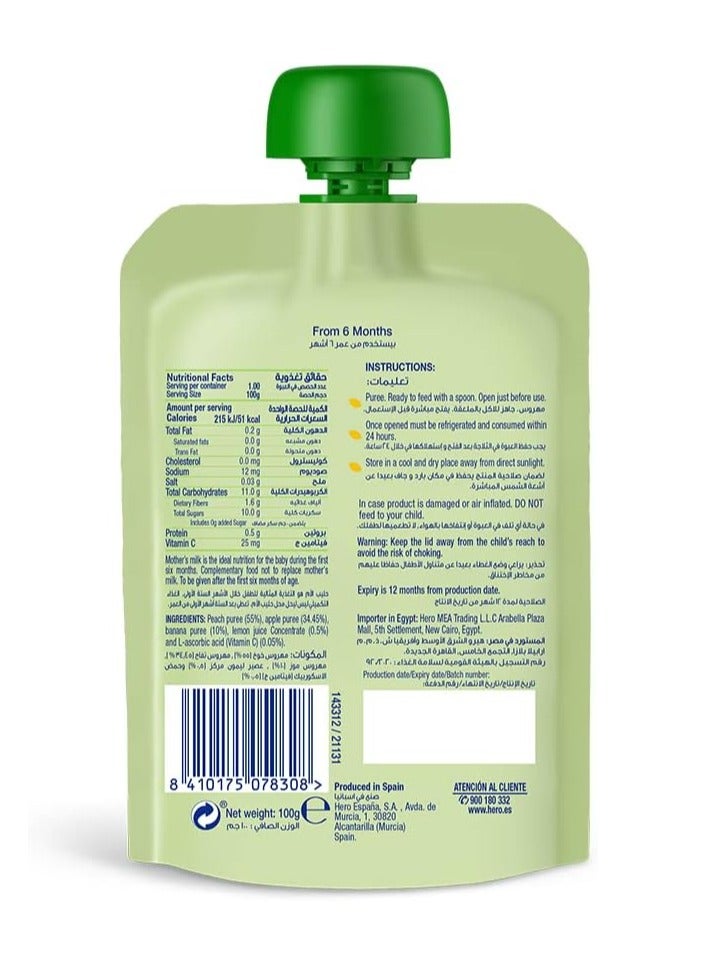 Hero Baby 3 Fruits Puree Pouch 100g - Image 2