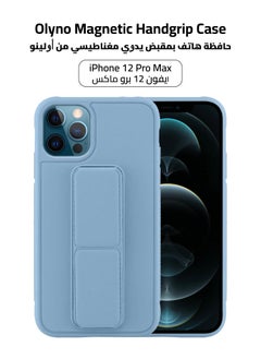 Silicone Vivo Y21 Back Case Cover Blue Color