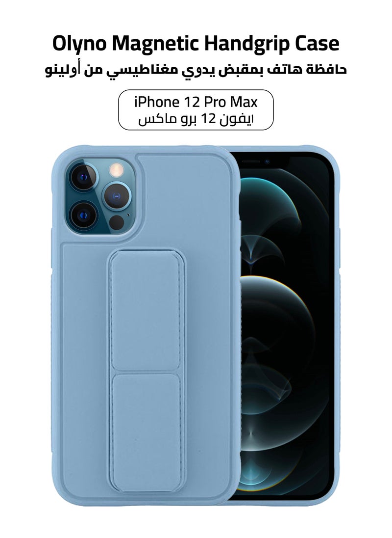 OLYNO - Silicone Vivo Y21 Back Case Cover Blue Color - Image 1