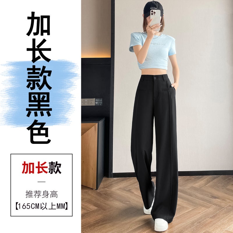 25 New Summer Narrow Suit Wide Leg Pants High Waist Drape Loose Straight-Leg Casual Pants Slim And Easiest For Match For Small People - Image 1