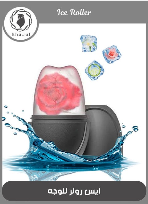 Elliptic Simplicity Shape Ice Roller For Face, Beauty Facial Massage, Glow Cube For Face（Black）