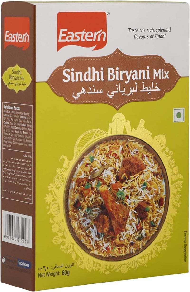 Eastern خليط برياني سندي شرقي، 60g - Image 2
