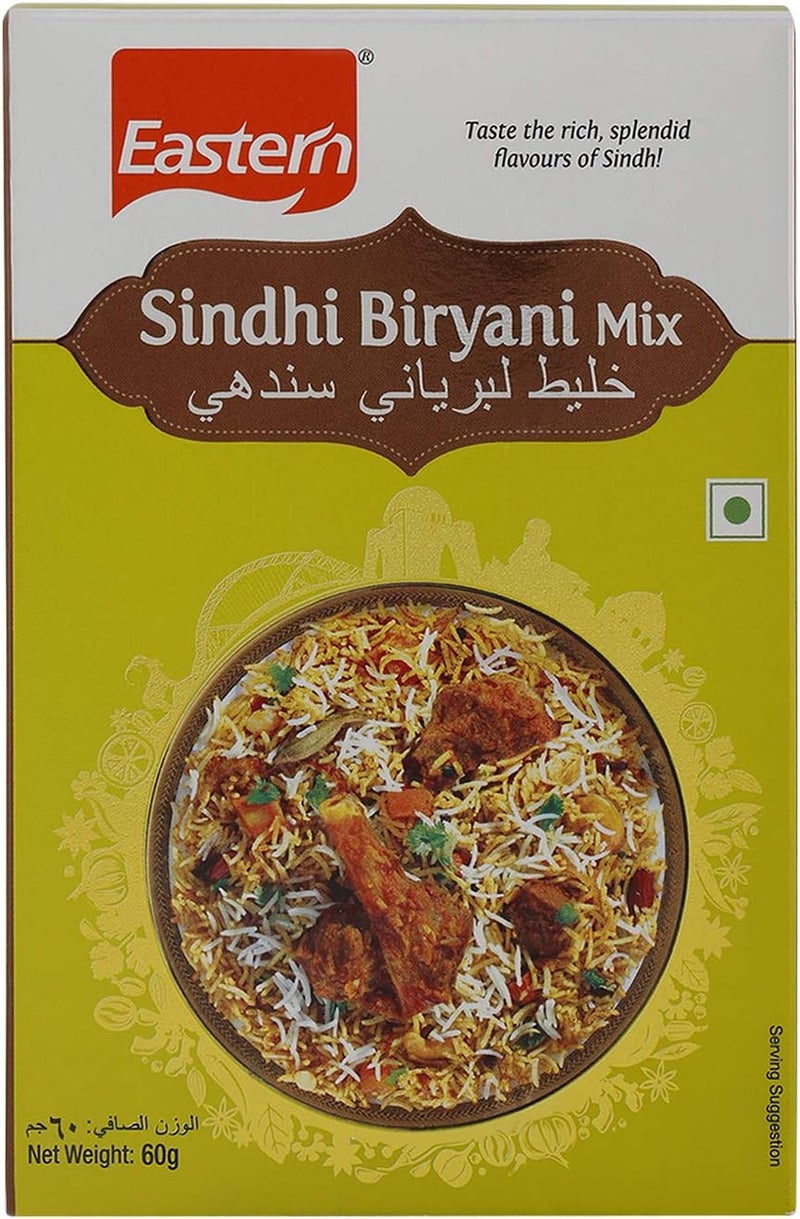 Eastern خليط برياني سندي شرقي، 60g - Image 1