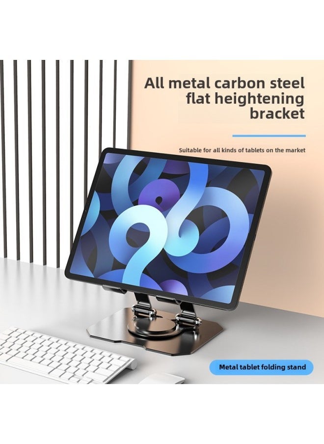 P2 Rotating Tablet Metal Stand Multifunctional Foldable Desktop Mobile Phone Stand Laptop Heat Rack-Color:P2 Flat Model Square Bottom