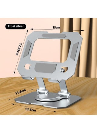 P2 Rotating Tablet Metal Stand Multifunctional Foldable Desktop Mobile Phone Stand Laptop Heat Rack-Color:P2 Flat Model Square Bottom - pzsku/Z69C4A21498623F04301CZ/45/1746364015/963f5355-bb0b-4aa3-9dc4-861d9613d17b