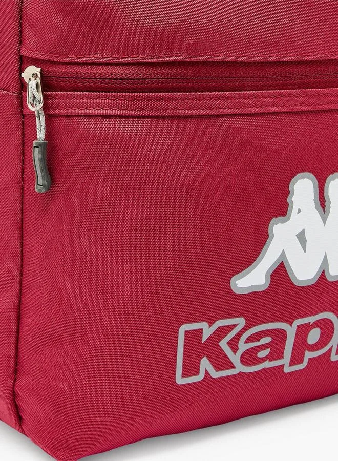 Kappa BURGUNDY Logo Print 3-Piece School Backpack Set For Kids 8-13 Years With Pencil Pouch And Lunch Bag - 13x27x27 CM  | Best Price UAE