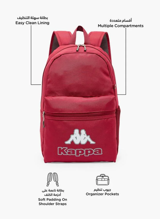 Kappa BURGUNDY Logo Print 3-Piece School Backpack Set For Kids 8-13 Years With Pencil Pouch And Lunch Bag - 13x27x27 CM  | Best Price UAE