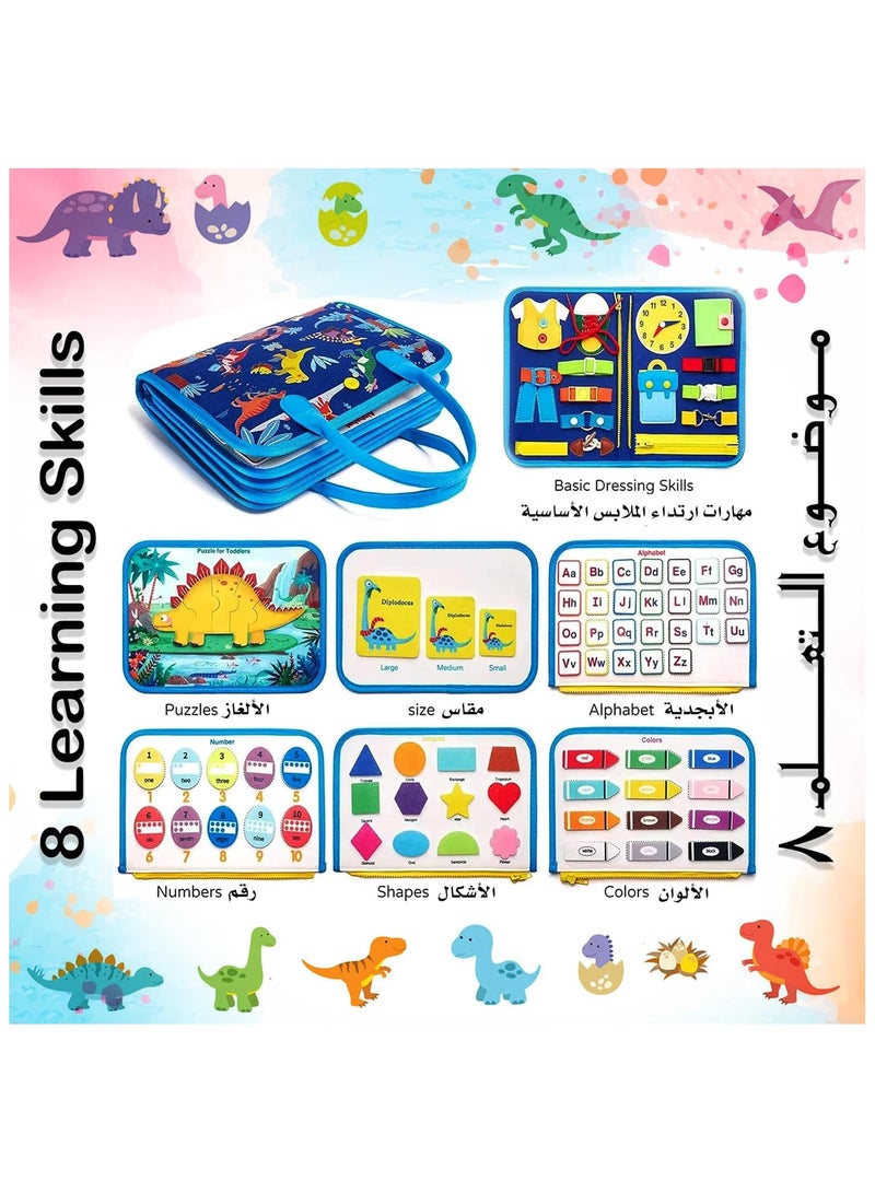 Soofam Toddler Busy Board Montessori Toys, Sensory Board Educational Activities busy book for Learning Fine Motor Skills, Gifts for Girls Boys Toddlers, Travel Toys for Airplane Car, Blue Dinosaur - Image 2